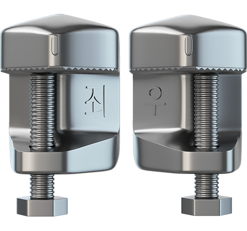 좌우 엔드 클립